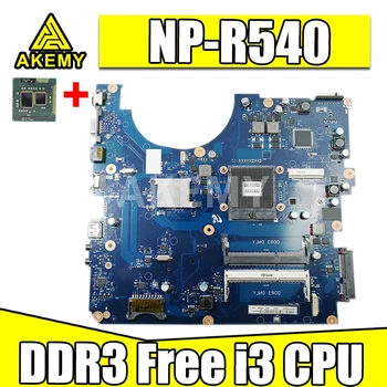 AKemy For Samsung NP-R540 R540 Laptop Motherboard HM55 UMA HD DDR3 BA41-01219A BA92-06381B BA92-06381A
AKemy For Samsung NP-R540 R540 Laptop Motherboard HM55 UMA HD DDR3 BA41-01219A BA92-06381B BA92-06381A