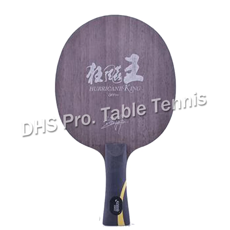 Фото DHS Hurricane Wang OFF++ Table Tennis Blade (Shakehand) for PingPong Racket | Спорт и развлечения