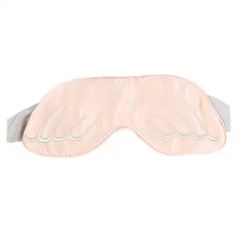 Eye Mask Washable Graphene Steam Sleep Shading Eye Patch Mask Eye Fatigue Relief Eye Care 
Eye Mask Washable Graphene Steam Sleep Shading Eye Patch Mask Eye Fatigue Relief Eye Care