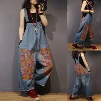 Lady New Retro Loose Wide Leg Jumpsuit Women Summer Printed Denim Jumpsuit 2020 Rompers Womens Distressed Scratched Jumpsuit
Lady New Retro Loose Wide Leg Jumpsuit Women Summer Printed Denim Jumpsuit 2020 Rompers Womens Distressed Scratched Jumpsuit