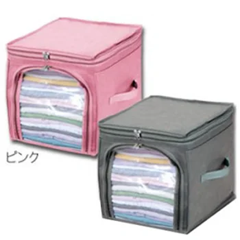 Household Zipper Folding Clothing Storage Bag Box Bamboo Coal Visual Organizer Gray Clothing Bedding Under Bed Suit Shoes Case
Household Zipper Folding Clothing Storage Bag Box Bamboo Coal Visual Organizer Gray Clothing Bedding Under Bed Suit Shoes Case
