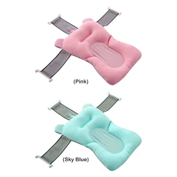 Portable Newborn Baby Shower Mat Convenient Practical User-friendly Design Infant Safety Security Bath Tub Pad Support
Portable Newborn Baby Shower Mat Convenient Practical User-friendly Design Infant Safety Security Bath Tub Pad Support