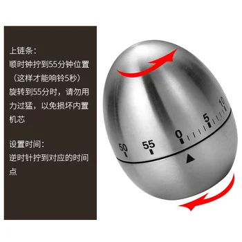 Timer Cooking Timer Digital For Kids Timer Lap Magnetic Digital Timer Cute Countdown Chef Gadget Magnetic Oven CDN400H 2
Timer Cooking Timer Digital For Kids Timer Lap Magnetic Digital Timer Cute Countdown Chef Gadget Magnetic Oven CDN400H 2
