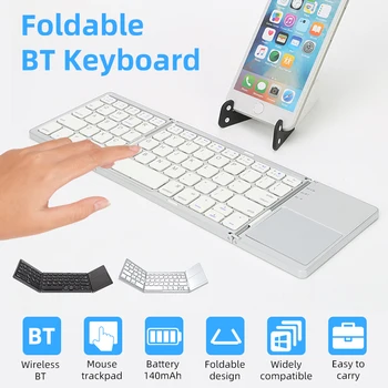 Foldable Mini Wireless Bluetooth Keyboard Rechargeable With High-sensitivity Touchpad English Keyboard For Windows/Android/iPad
Foldable Mini Wireless Bluetooth Keyboard Rechargeable With High-sensitivity Touchpad English Keyboard For Windows/Android/iPad