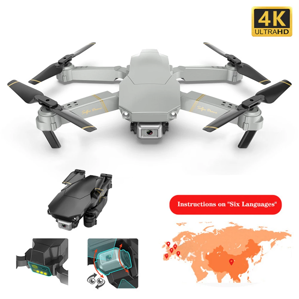 Drone 1080P HD WiFi transmission fpv drone height keeps one-button return Quadcopter RC helicopter VS gd89 drone camera drone
Drone 1080P HD WiFi transmission fpv drone height keeps one-button return Quadcopter RC helicopter VS gd89 drone camera drone