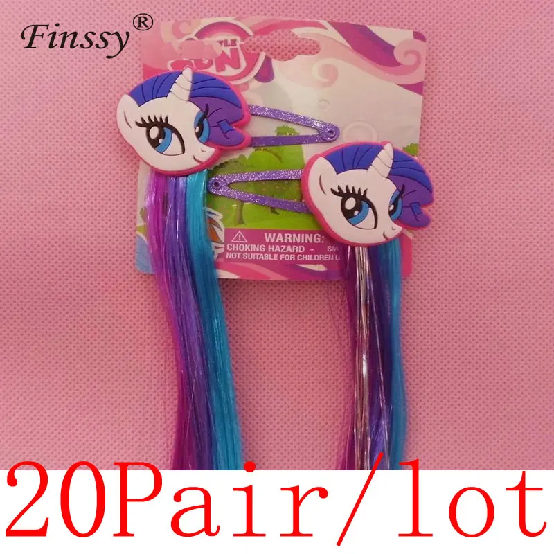 20pair/lot Little Ponys Hair Clips for Girls Hair Accessories Wig Long Braids Silicone Cute Cartoon Hair Clip
20pair/lot Little Ponys Hair Clips for Girls Hair Accessories Wig Long Braids Silicone Cute Cartoon Hair Clip