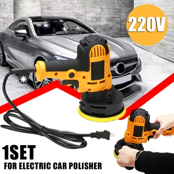 1SET Rotary Car Polisher Waxer Tool Electric Polishing Buffing Waxing Machine 700W 125mm For Car Scratch Repair Care Accessories
1SET Rotary Car Polisher Waxer Tool Electric Polishing Buffing Waxing Machine 700W 125mm For Car Scratch Repair Care Accessories