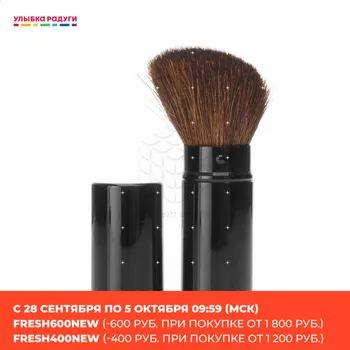 Makeup Brushes & Tools VALORI 3057494 Улыбка радуги ulybka radugi r-ulybka smile rainbow косметика Beauty Health Make up Accessories Tool Accessory sponge sponges brush makeover
Makeup Brushes & Tools VALORI 3057494 Улыбка радуги ulybka radugi r-ulybka smile rainbow косметика Beauty Health Make up Accessories Tool Accessory sponge sponges brush makeover