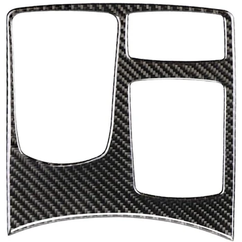 Carbon Center Console Decorative Cover, Dashboard Water Glass Holder Sticker, for Mercedes Benz Gle GLS GL Ml 2015-2018
Carbon Center Console Decorative Cover, Dashboard Water Glass Holder Sticker, for Mercedes Benz Gle GLS GL Ml 2015-2018