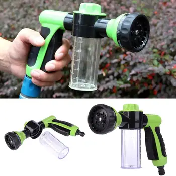 Multifunctional 8 in 1 High Pressure Car Wash Water Gun Auto Car Foam Water Gun Washer Portable Home Garden Outdoor Foam Gun
Multifunctional 8 in 1 High Pressure Car Wash Water Gun Auto Car Foam Water Gun Washer Portable Home Garden Outdoor Foam Gun