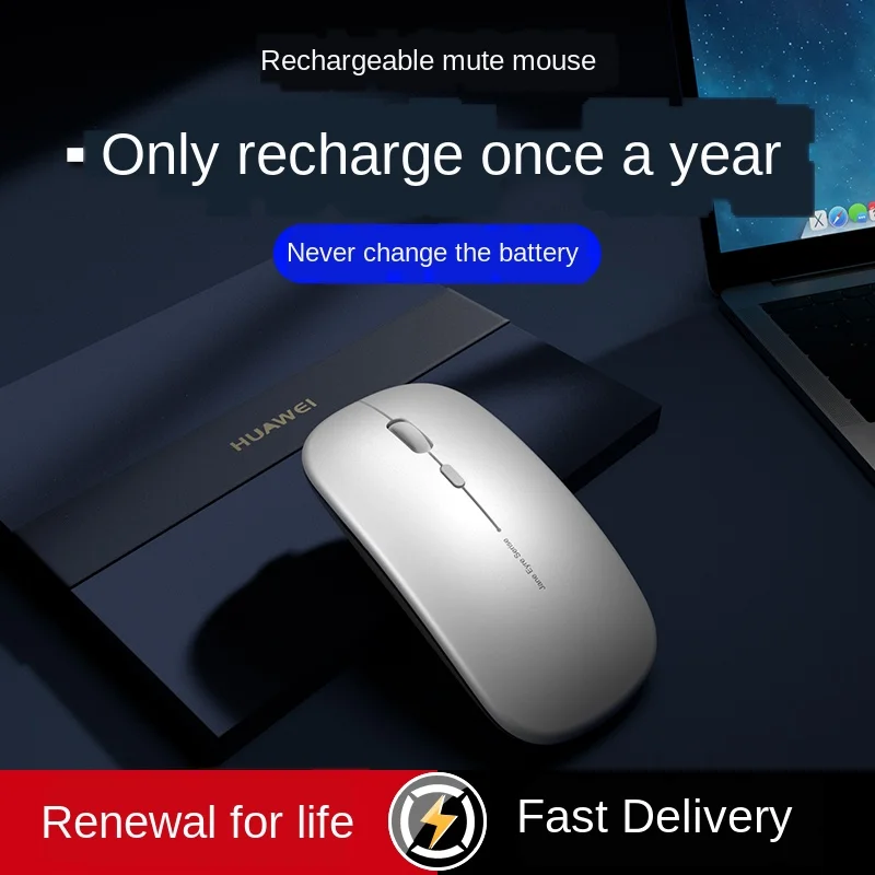 Lenovo Xiaoxinchao 7000 Wireless Silent Mouse 13 Inch Yoga720 Notebook 14 Suitable for Thinkbook Xiaoxin Lightweight Air13
Lenovo Xiaoxinchao 7000 Wireless Silent Mouse 13 Inch Yoga720 Notebook 14 Suitable for Thinkbook Xiaoxin Lightweight Air13