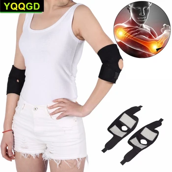 1PairTourmaline Magnetic Therapy Self Heating Elbow Pad Elbow Support Belt Brace Breathable and Comfortable
1PairTourmaline Magnetic Therapy Self Heating Elbow Pad Elbow Support Belt Brace Breathable and Comfortable