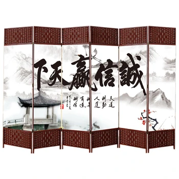 Screen folding folding and folding living room simple office solid wood cloth art partition moving porch
Screen folding folding and folding living room simple office solid wood cloth art partition moving porch