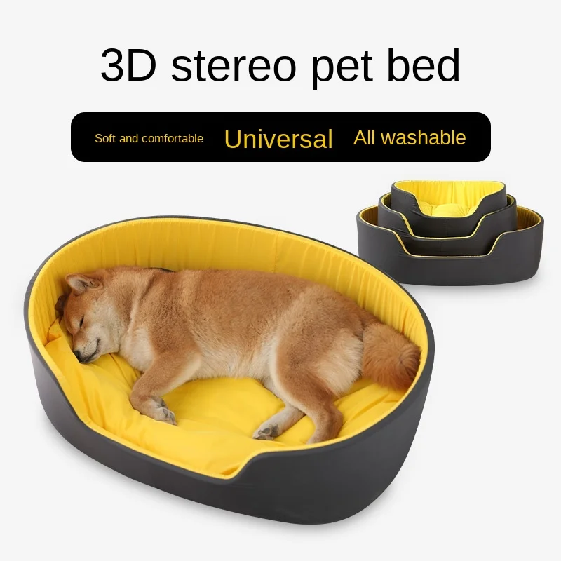 Luxurious round kennel, universal in all seasons, removable, cleanable, warm and comfortable 3D pet deep sleep cat and dog bed
Luxurious round kennel, universal in all seasons, removable, cleanable, warm and comfortable 3D pet deep sleep cat and dog bed