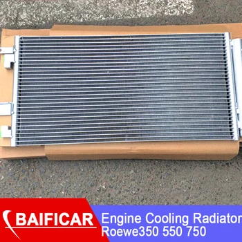 Baificar Brand New Engine Cooling Radiator For Roewe 350 550 750 MG7 6 5 3 
Baificar Brand New Engine Cooling Radiator For Roewe 350 550 750 MG7 6 5 3