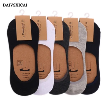 4Pairs/lot=8pieces Summer Silicone Non-Slip Male Invisible Socks Cotton Breathable Fashion Socks Casual Man
4Pairs/lot=8pieces Summer Silicone Non-Slip Male Invisible Socks Cotton Breathable Fashion Socks Casual Man