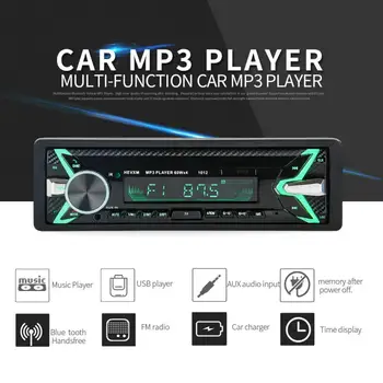 1 DIN 7 Color Keylight Car MP3 Player Multifunction Bluetooth Vehicle MP3 Player AUX Stereo FM Radio USB In-Dash
1 DIN 7 Color Keylight Car MP3 Player Multifunction Bluetooth Vehicle MP3 Player AUX Stereo FM Radio USB In-Dash