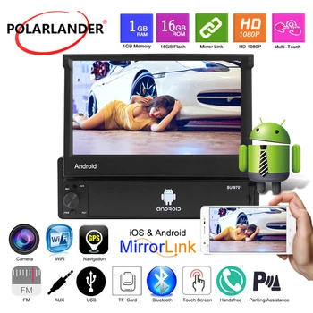 Car Radio MP5 1din WIFI Folded Bluetooth GPS 7” USB Touch Screen Retractable Screen FM Mirror Link Rear View Camera HD
Car Radio MP5 1din WIFI Folded Bluetooth GPS 7” USB Touch Screen Retractable Screen FM Mirror Link Rear View Camera HD