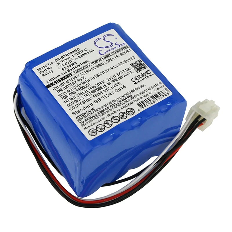 

Replacement Battery for Bellavista 1000, Respirator 030.811.020, 110807-O, 300.784.00, H2B360 14.4V/mA