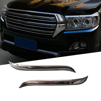 Car Accessories Front Foglight Eyelid Trim Fog Light Eyebrow Cover Fog Lamp Shield Strip For Toyota Land Cruiser LC200 2016
Car Accessories Front Foglight Eyelid Trim Fog Light Eyebrow Cover Fog Lamp Shield Strip For Toyota Land Cruiser LC200 2016