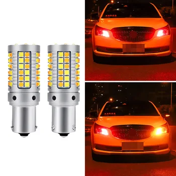 2PCS 1156 Bau15s PY21W DRL Canbus Car Light Daylight DRL Daytime Running Light with Turn Signal For Toyota CHR C-HR 2017 2018
2PCS 1156 Bau15s PY21W DRL Canbus Car Light Daylight DRL Daytime Running Light with Turn Signal For Toyota CHR C-HR 2017 2018