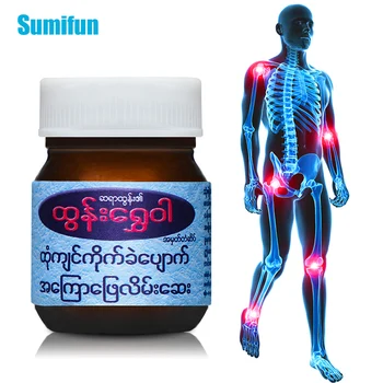 SMF 30g Myanmar Pain Relieving Ointment Back Neck Muscle Pain Relief Motion Sickness Mosquito Bites Skin Care Cream 1pcs
SMF 30g Myanmar Pain Relieving Ointment Back Neck Muscle Pain Relief Motion Sickness Mosquito Bites Skin Care Cream 1pcs