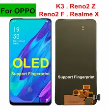 Support d'empreintes digitales OLED 6.53 pouces, pour Oppo Reno2 Z Realme X écran tactile LCD, pour Oppo K3 Reno 2Z 2F 2F lcd=