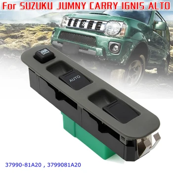 Electric Power Window Lifter Master Switch For Suzuki Jimny Carry 37990-81A20 Electric Power Window Lifter Switch
Electric Power Window Lifter Master Switch For Suzuki Jimny Carry 37990-81A20 Electric Power Window Lifter Switch
