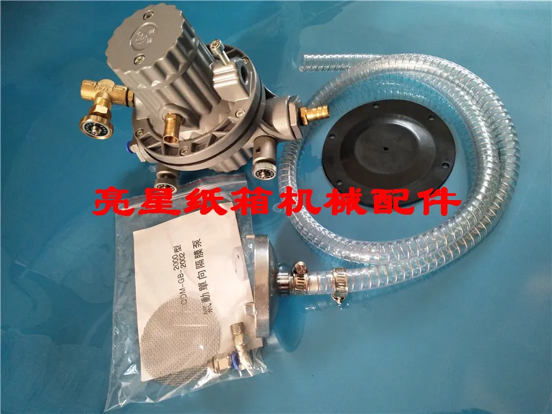 Carton Mechanical Accessories Pneumatic Single Diaphragm Pump Ink Printing Press Smoke Glue Ink Pump
Carton Mechanical Accessories Pneumatic Single Diaphragm Pump Ink Printing Press Smoke Glue Ink Pump
