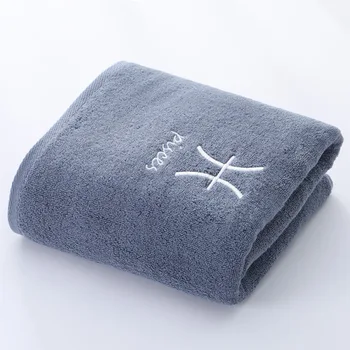 100% Cotton Bath Towel Constellation Pattern White Grey Embroidered Bath Towel Girl/Men Bathroom Rectangle Bath Towel 70*140cm 
100% Cotton Bath Towel Constellation Pattern White Grey Embroidered Bath Towel Girl/Men Bathroom Rectangle Bath Towel 70*140cm