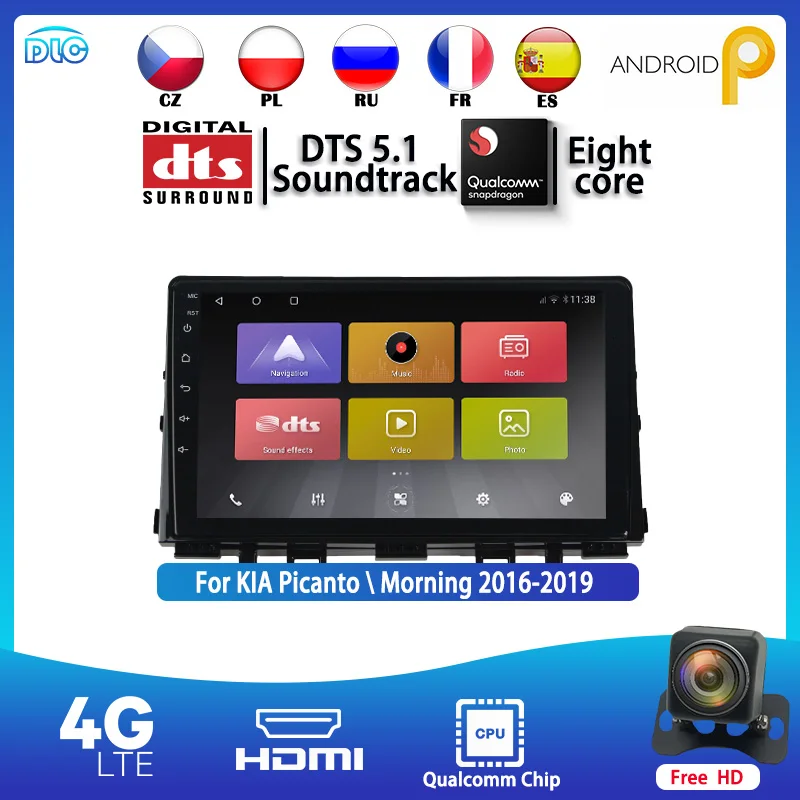 Android 9.0 4G+64G 8 core Qualcomm IPS 1280*720 QLED LTE radio stereo head unit GPS navigation player for KIA picanto morning
Android 9.0 4G+64G 8 core Qualcomm IPS 1280*720 QLED LTE radio stereo head unit GPS navigation player for KIA picanto morning