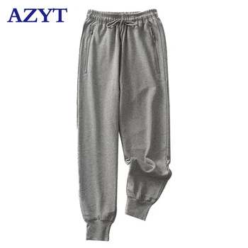 2020 New Drawstring Elastic Waist Harem Pants Harajuku Loose Knit Female Sweatpants Fashion Pocket Zipper Women Casual Pants
2020 New Drawstring Elastic Waist Harem Pants Harajuku Loose Knit Female Sweatpants Fashion Pocket Zipper Women Casual Pants