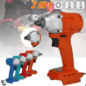 18V Electric Brushless Impact Wrench 32mm 588N.m Torque Rechargeable 1/2 Socket Wrench Power Tool Cordless For Makita Battery
18V Electric Brushless Impact Wrench 32mm 588N.m Torque Rechargeable 1/2 Socket Wrench Power Tool Cordless For Makita Battery
