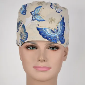 Hennar Unisex Scrub Caps For Men And Women,scrub Caps In Blue With Owls Prints,3 Sizes Scrub Caps
Hennar Unisex Scrub Caps For Men And Women,scrub Caps In Blue With Owls Prints,3 Sizes Scrub Caps