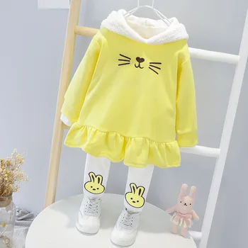 2 pieces of children's clothing set girls autumn new style Korean cute skirt shirt Leggings girls autumn
2 pieces of children's clothing set girls autumn new style Korean cute skirt shirt Leggings girls autumn