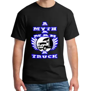 Fitness a myth a man a truck t shirt tee gents 3xl 4xl 5xl 100% cotton slim fit
Fitness a myth a man a truck t shirt tee gents 3xl 4xl 5xl 100% cotton slim fit