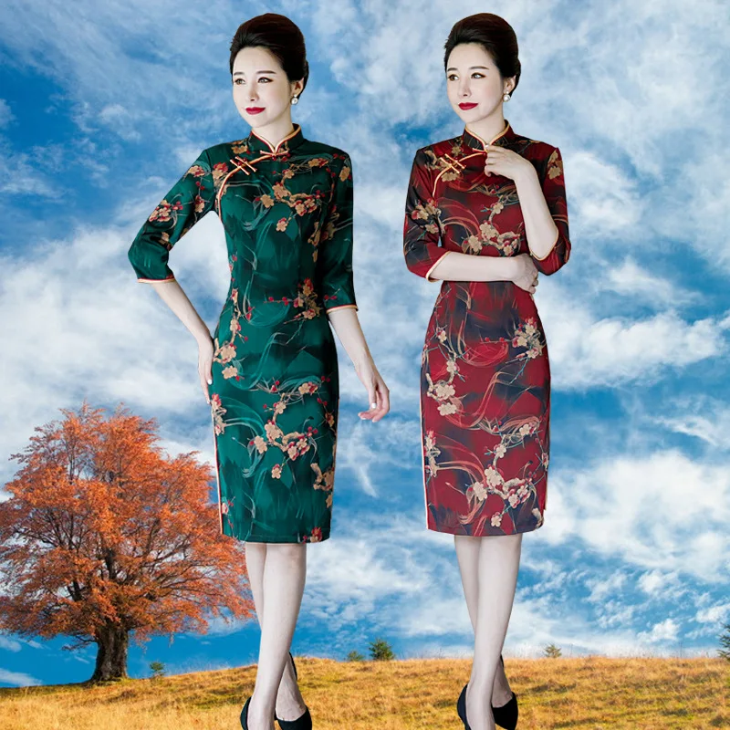 2019 Autumn New Style Mid-length Slim Fit Slimming Elegant Elegant Fashion Improved Daily Life Cheongsam
2019 Autumn New Style Mid-length Slim Fit Slimming Elegant Elegant Fashion Improved Daily Life Cheongsam