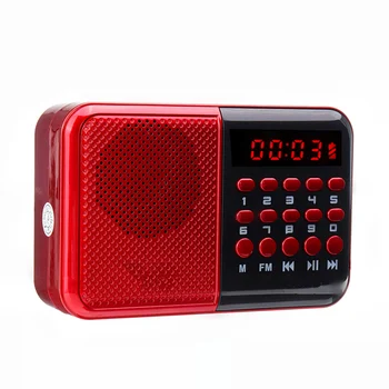 Mini Portable Radio Handheld Digital FM TF Card MP3 Player Speaker USB Rechargeable with LED Display Power-off Memory Function
Mini Portable Radio Handheld Digital FM TF Card MP3 Player Speaker USB Rechargeable with LED Display Power-off Memory Function