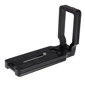 Universal MPU100 Quick Release L Plate Bracket for Camera Benro Arca (black)
Universal MPU100 Quick Release L Plate Bracket for Camera Benro Arca (black)
