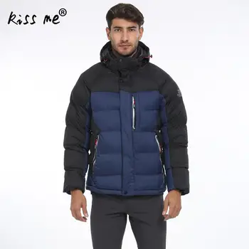 Thicken Thermal Winter Outdoor Hooded Down Jacket Solid Windproof Warm Down Coat Casual Loose Style Plus Size Cotton Clothing
Thicken Thermal Winter Outdoor Hooded Down Jacket Solid Windproof Warm Down Coat Casual Loose Style Plus Size Cotton Clothing