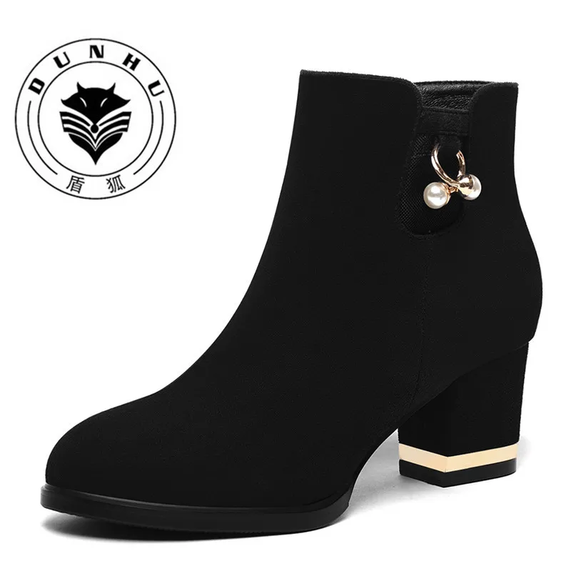 Dunhu 2019 Winter New Style Women's Boots Semi-high Heeled Pointed-Toe Waterproof Platform Short Boots Side Zipper Chunky-Heel W
Dunhu 2019 Winter New Style Women's Boots Semi-high Heeled Pointed-Toe Waterproof Platform Short Boots Side Zipper Chunky-Heel W