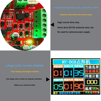 Spot welding time and current controller control panel timing current with digital display upgrade Welding Machine Fan Temature
Spot welding time and current controller control panel timing current with digital display upgrade Welding Machine Fan Temature