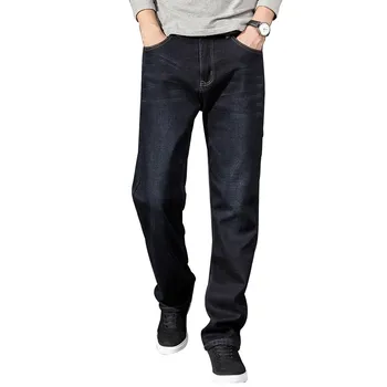 Men Winter Thick Thermal Jeans Fleece Lined Denim Pants Cotton Warm Trousers Casual LXH
Men Winter Thick Thermal Jeans Fleece Lined Denim Pants Cotton Warm Trousers Casual LXH