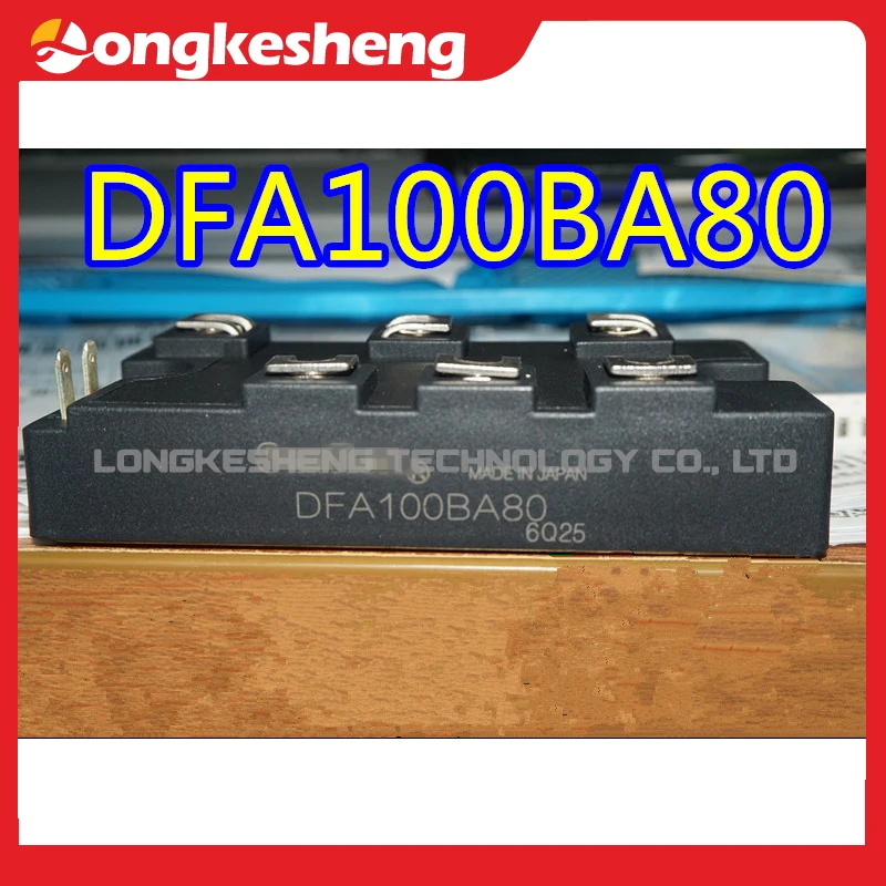 DFA50BA80 DFA75BA80 DFA100BA80 DFA150BA80 Бесплатная доставка Новый оригинальный модуль
DFA50BA80 DFA75BA80 DFA100BA80 DFA150BA80 Бесплатная доставка Новый оригинальный модуль