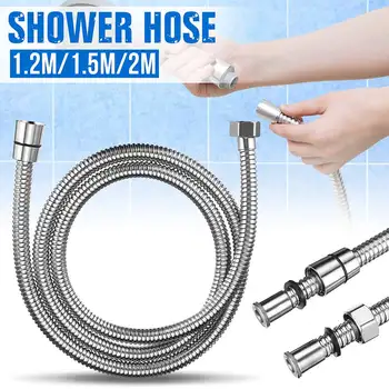 Soft Shower Hose 1.2m/1.5m/2m Stainless Steel Shower Hose Silver Pipe High Pressure Pipe Copper Cap Hose Bathroom Accessories
Soft Shower Hose 1.2m/1.5m/2m Stainless Steel Shower Hose Silver Pipe High Pressure Pipe Copper Cap Hose Bathroom Accessories