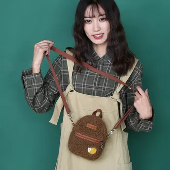 Plush small bag women 2020 autumn and winter new lamb plush Mobile phone bag student girl messenger bag
Plush small bag women 2020 autumn and winter new lamb plush Mobile phone bag student girl messenger bag