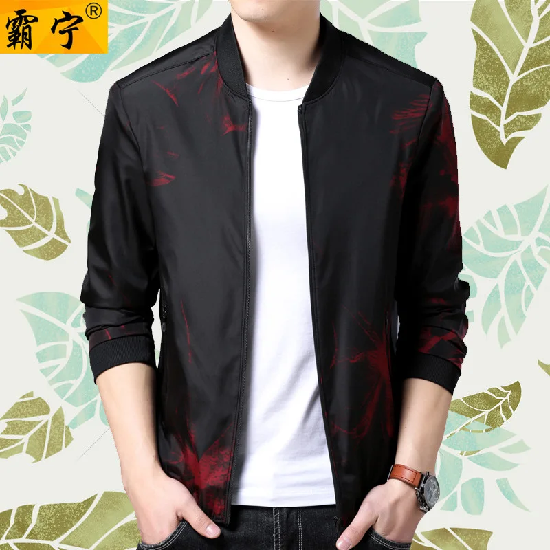2019 Spring New Products Casual Baseball Collar Trend Printed Spring Thin MEN'S Jacket Middle-aged Coat
2019 Spring New Products Casual Baseball Collar Trend Printed Spring Thin MEN'S Jacket Middle-aged Coat