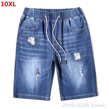 Large size men's summer new elastic waist brand hole denim shorts elastic plus size shorts men 6xl 7xl 9xl 10xl
Large size men's summer new elastic waist brand hole denim shorts elastic plus size shorts men 6xl 7xl 9xl 10xl