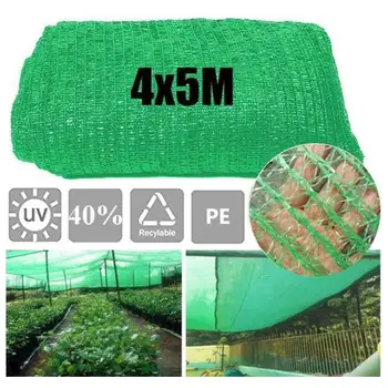 4x5M Garden Netting Plant Cover Sunblock Shade Cloth Cover Sun Net Sun Mesh UV Resistant Net For Plant
4x5M Garden Netting Plant Cover Sunblock Shade Cloth Cover Sun Net Sun Mesh UV Resistant Net For Plant
