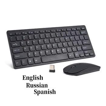 2.4G Russian Spanish Wireless Keyboard and Mouse Mini Multimedia Keyboard Mouse Combo Set For Notebook Laptop Mac Desktop PC TV
2.4G Russian Spanish Wireless Keyboard and Mouse Mini Multimedia Keyboard Mouse Combo Set For Notebook Laptop Mac Desktop PC TV